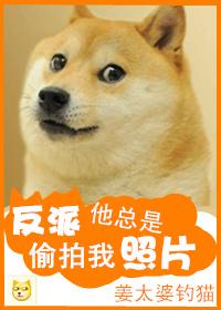 扶腰宋倩力捧最新章节时间