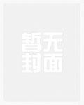 大佬们都来找我