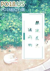)笔趣阁免费